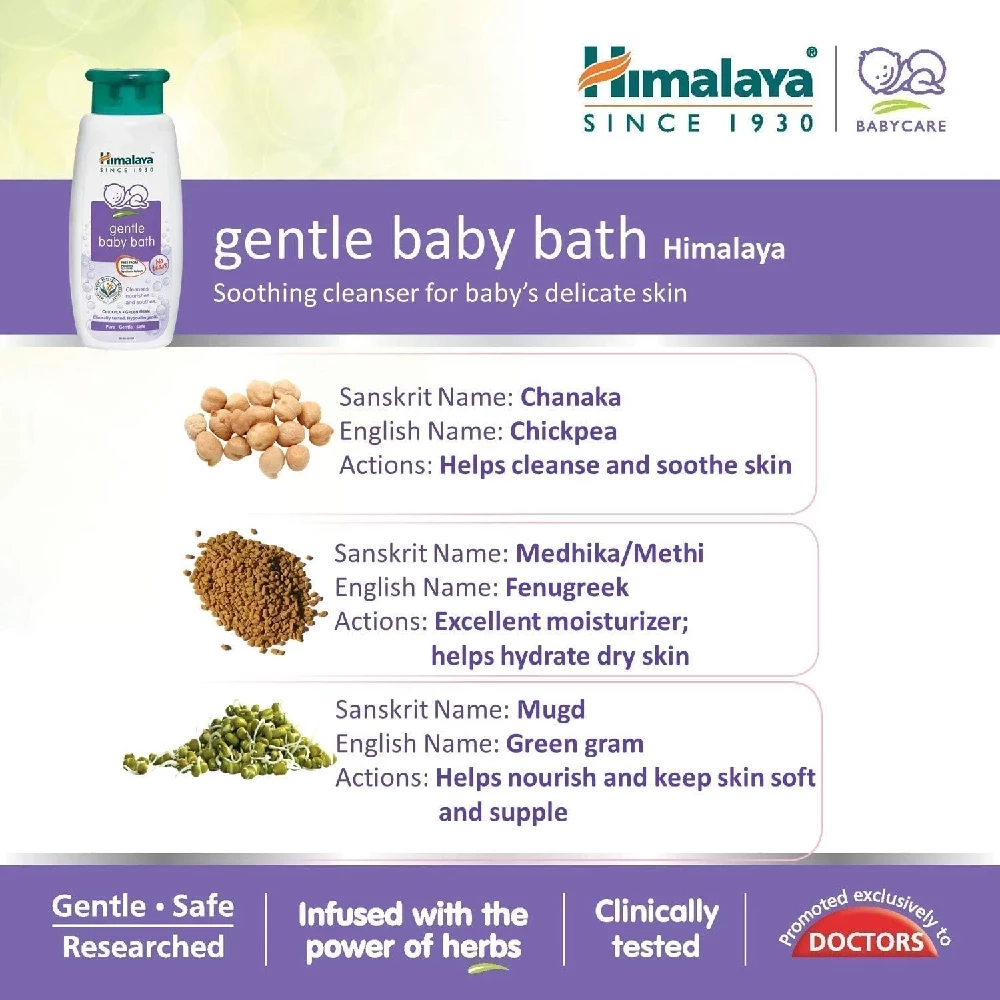 Himalaya Gentle Baby Wash, 200 ml-2.webp